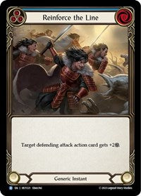 Reinforce the Line (Blue) - Heavy Hitters - HVY221