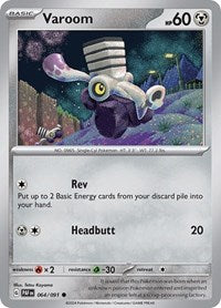 Varoom - 064/091 - SV: Paldean Fates - 064/091