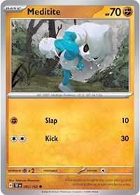 Meditite - SV05: Temporal Forces - 082/162