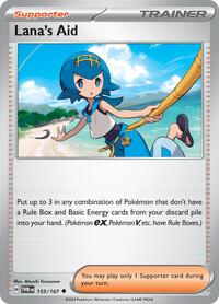 Lana's Aid - 155/167 - SV06: Twilight Masquerade - 155/167