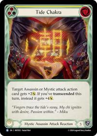 Tide Chakra (Yellow) - Part the Mistveil - MST012