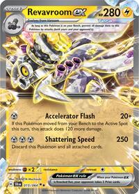 Revavroom ex - 015/064 - SV: Shrouded Fable - 015/064
