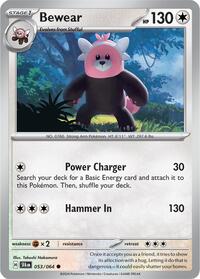 Bewear - 053/064 - SV: Shrouded Fable - 053/064