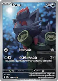Zorua - 075/064 - SV: Shrouded Fable - 075/064