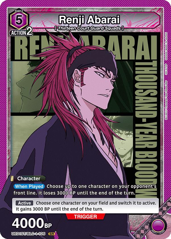 Renji Abarai (105)