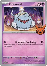 Greavard - Trick or Trade BOOster Bundle 2024 - 042/091