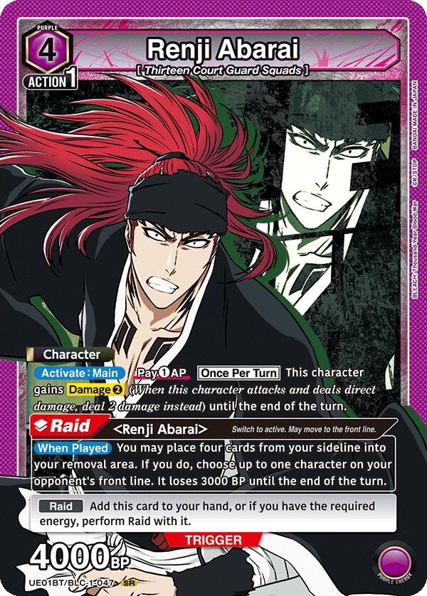 Renji Abarai (047)