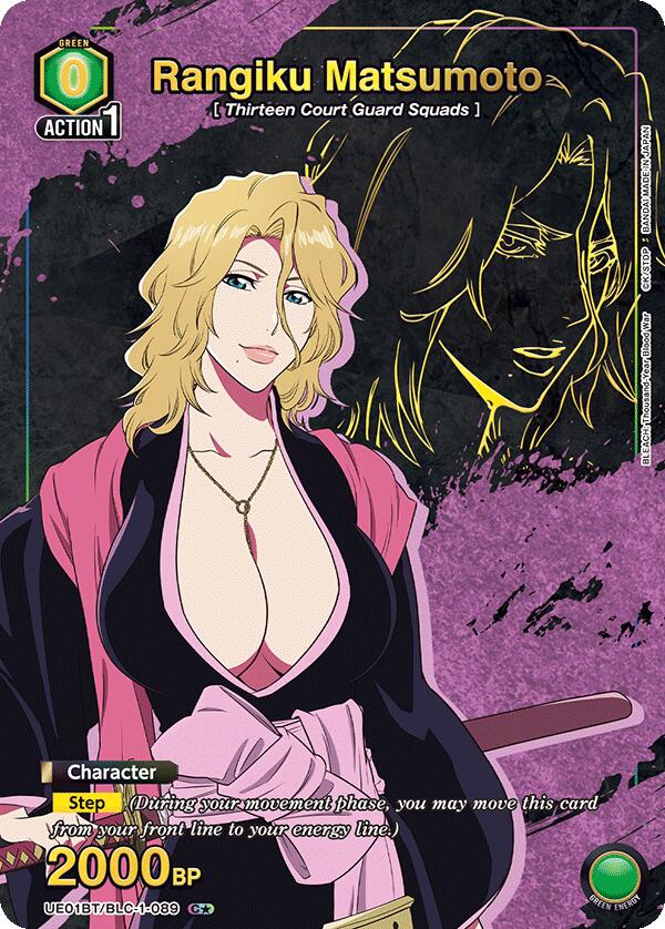 Rangiku Matsumoto (089) (C*)