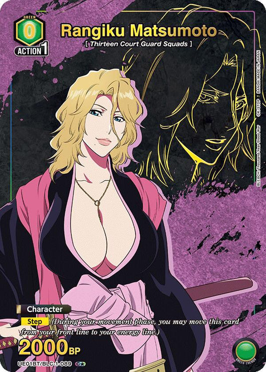 Rangiku Matsumoto (089) (C*)