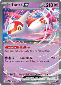 Latias ex - 076/191 - SV08: Surging Sparks - 076/191