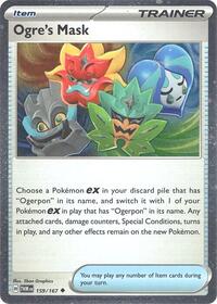Ogre's Mask - 159/167 (Cosmos Holo) - Miscellaneous Cards & Products - 159/167