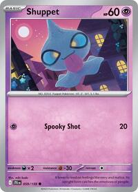 Shuppet - SV09: Journey Together - 059/159