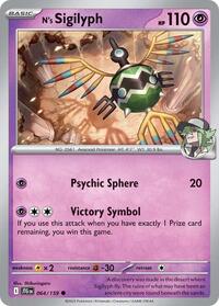 N's Sigilyph - SV09: Journey Together - 064/159