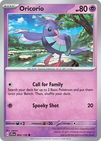 Oricorio - SV09: Journey Together - 065/159