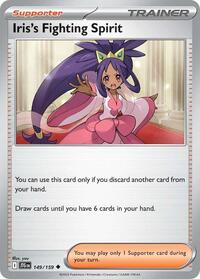 Iris's Fighting Spirit - 149/159 - SV09: Journey Together - 149/159