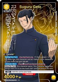 Suguru Geto (003) (R*) - UEX02BT: Jujutsu Kaisen Vol.2 - UEX02BT/JJK-2-003