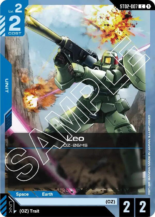 Leo