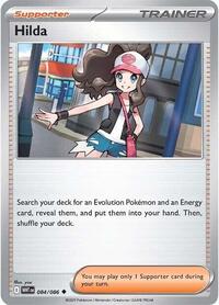 Hilda - SV: White Flare - 084/086