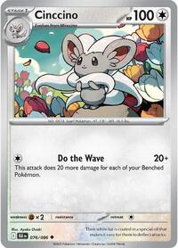 Cinccino - SV: Black Bolt - 076/086