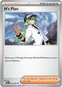 N's Plan - SV: Black Bolt - 083/086