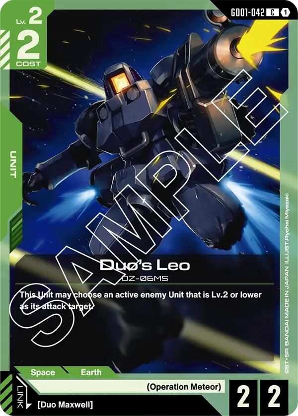 Duo's Leo