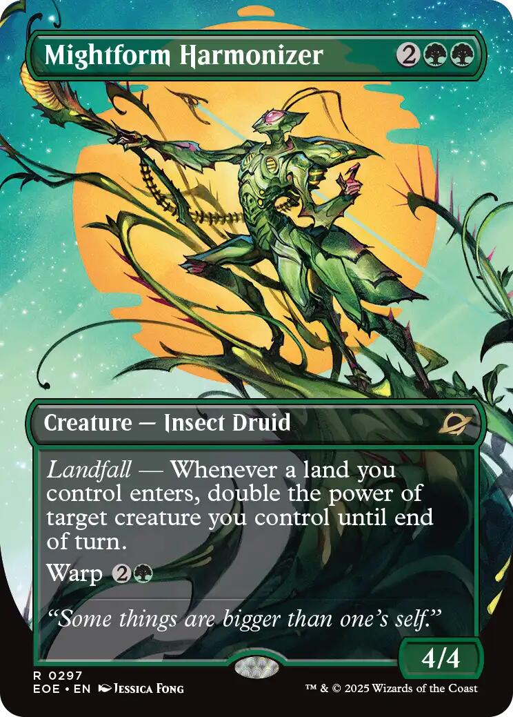 Mightform Harmonizer (Borderless)