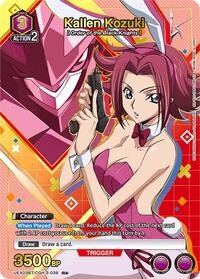 Kallen Kozuki (R*) - UEX03BT: CODE GEASS: Lelouch of the Rebellion Vol.2 - UEX03BT/CGH-2-038