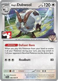 Hop's Dubwool - 136/159 - Prize Pack Series Cards - 136/159