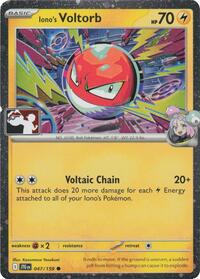 Iono's Voltorb - 047/159 (Cosmos Holo) - Prize Pack Series Cards - 047/159