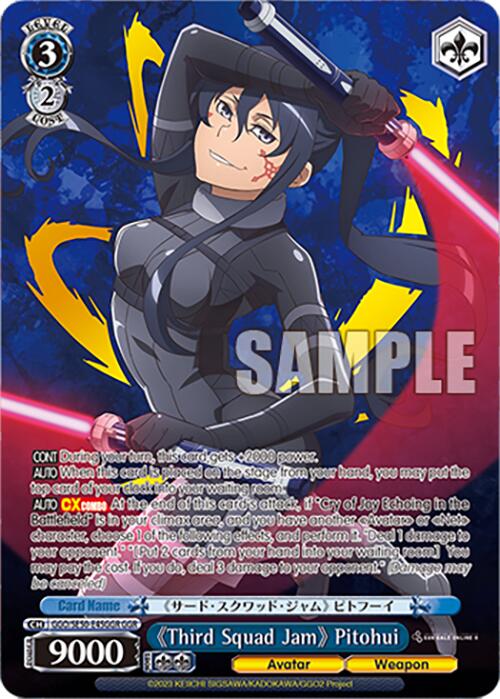 "Third Squad Jam" Pitohui (GGR)