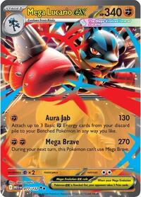 Mega Lucario ex - 077/132 - ME01: Mega Evolution - 077/132