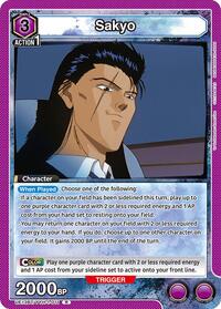 Sakyo - UE13BT: Yu Yu Hakusho: Ghost Files - UE13BT/YYH-1-011