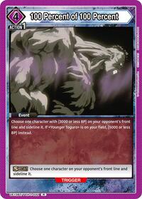100 Percent of 100 Percent - UE13BT: Yu Yu Hakusho: Ghost Files - UE13BT/YYH-1-032