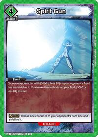 Spirit Gun - UE13BT: Yu Yu Hakusho: Ghost Files - UE13BT/YYH-1-065