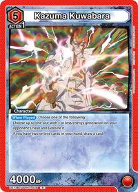 Kazuma Kuwabara (076) - UE13BT: Yu Yu Hakusho: Ghost Files - UE13BT/YYH-1-076