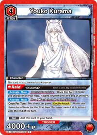 Youko Kurama (091) - UE13BT: Yu Yu Hakusho: Ghost Files - UE13BT/YYH-1-091