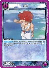 Jin (110) - UE13BT: Yu Yu Hakusho: Ghost Files - UE13BT/YYH-1-110