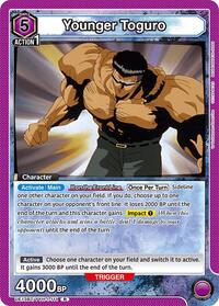 Younger Toguro (111) - UE13BT: Yu Yu Hakusho: Ghost Files - UE13BT/YYH-1-111