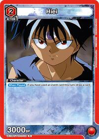 Hiei (112) - UE13BT: Yu Yu Hakusho: Ghost Files - UE13BT/YYH-1-112
