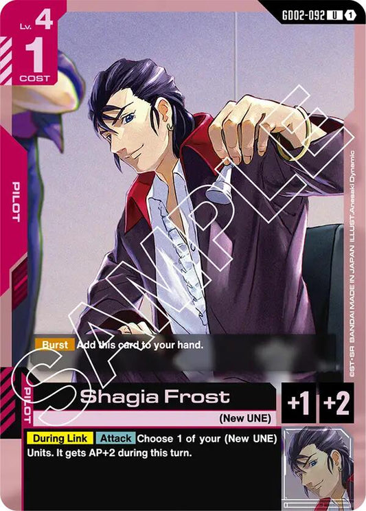 Shagia Frost