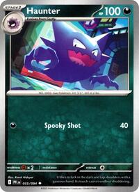 Haunter - 055/094 - ME02: Phantasmal Flames - 055/094