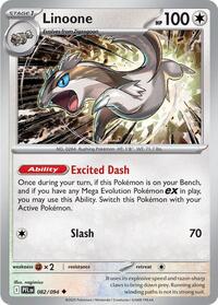Linoone - ME02: Phantasmal Flames - 082/094