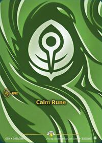 Calm Rune - Riftbound Organized Play Promotional Cards - 042b/298