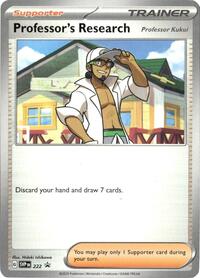 Professor's Research [Professor Kukui] - 222 - SV: Scarlet & Violet Promo Cards - 222