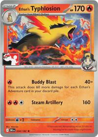 Ethan's Typhlosion - 034/182 - Prize Pack Series Cards - 034/182
