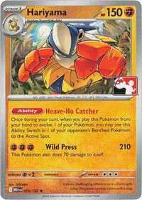 Hariyama - 073/132 - Prize Pack Series Cards - 073/132