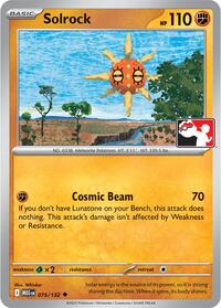 Solrock - 075/132 - Prize Pack Series Cards - 075/132