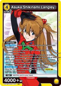 Asuka Shikinami Langley (013) - UE15BT: Evangelion: New Theatrical Edition - UE15BT/EVA-1-013