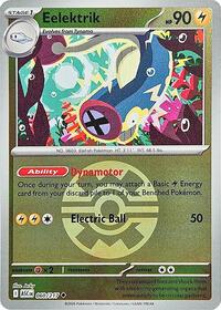 Eelektrik (Quick Ball) - ME: Ascended Heroes - 060/217