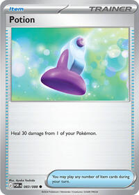 Potion - ME03: Perfect Order - 083/088